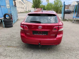 Toyota Avensis 1.8i* 147* *  | Mobile.bg    5