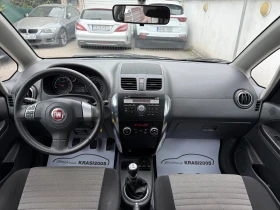 Обява за продажба на Fiat Sedici 2.0M-JET 135HP 77000KM!!! FACELIFT ~7 900 лв. - изображение 9