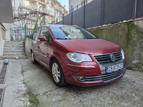 VW Touran 