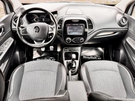 Renault Captur 1.5 dci 110kc INTENS KeylessGo/Cruise/Led/Navi/Cam | Mobile.bg � ����� ������ 10