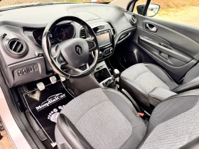 Renault Captur 1.5 dci 110kc INTENS KeylessGo/Cruise/Led/Navi/Cam | Mobile.bg � ����� ������ 9