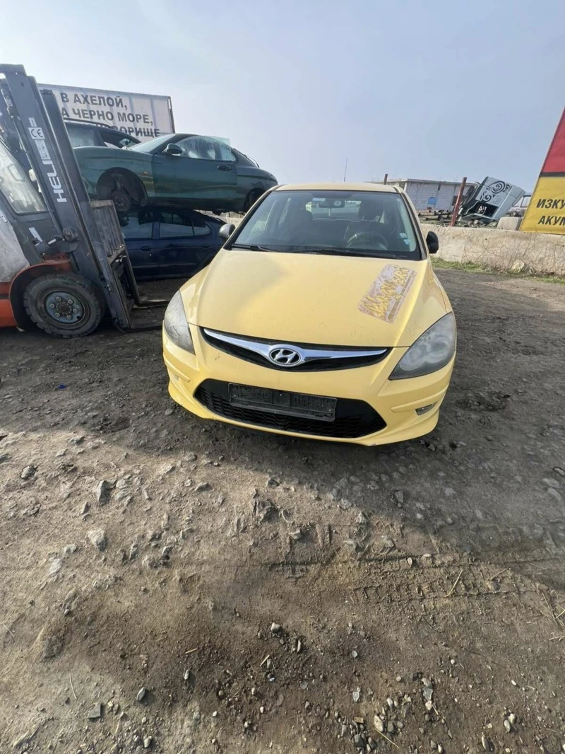 Hyundai I30 1.4 benzin, снимка 1 - Автомобили и джипове - 47433352