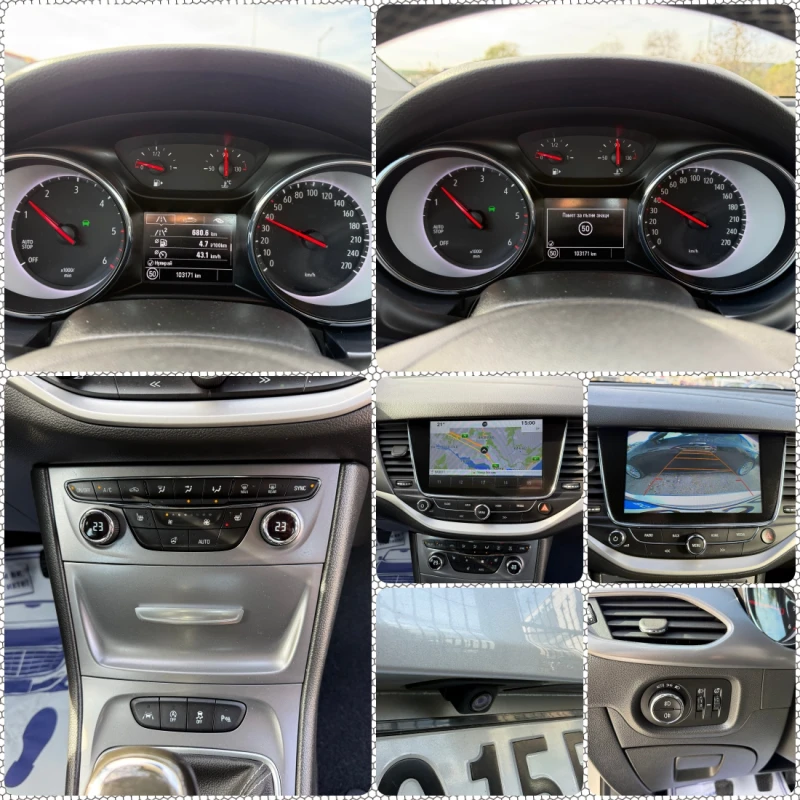 Opel Astra 1.6///Camera///CarPlay///Android Auto/Lane-Assist/, снимка 15 - Автомобили и джипове - 51850473