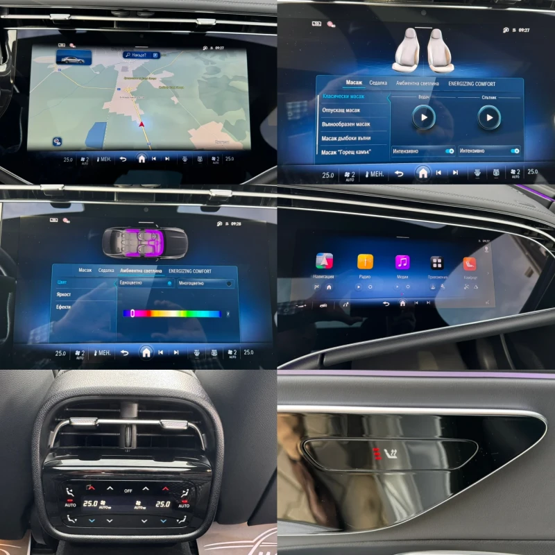 Mercedes-Benz E 450 D#4MAT#DESIGNO#HYPER#SOFTCL#ОБДУХ#HEADUP#, снимка 15 - Автомобили и джипове - 52285454