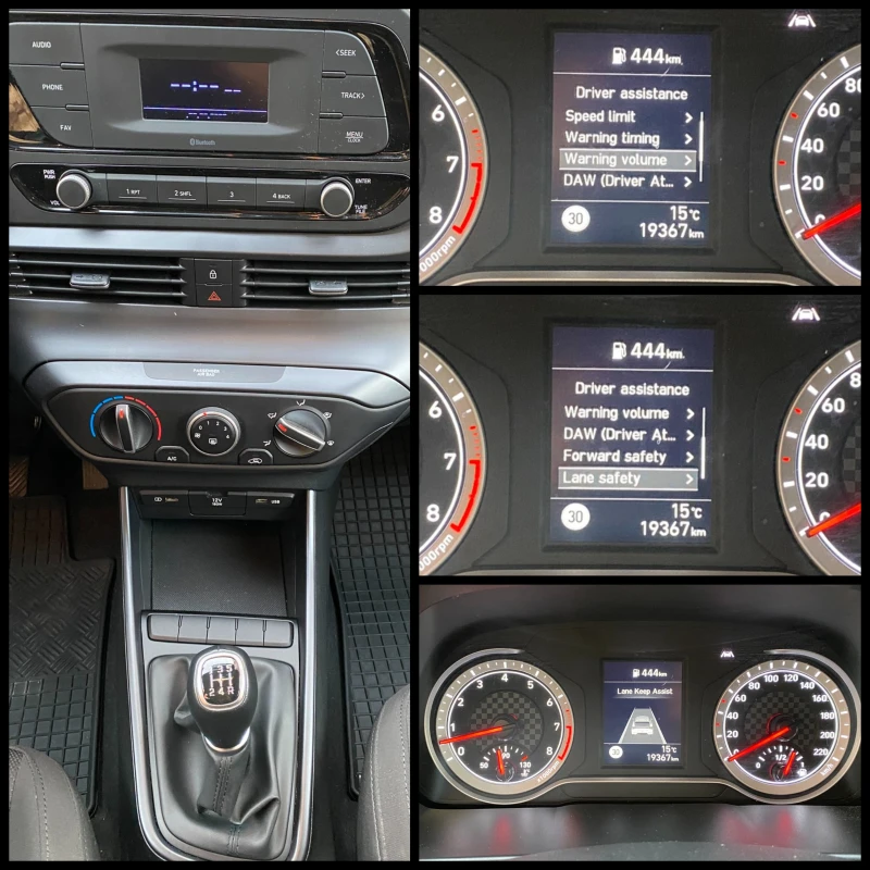 Hyundai Bayon 1.2i Comfort Club, снимка 15 - Автомобили и джипове - 52348952