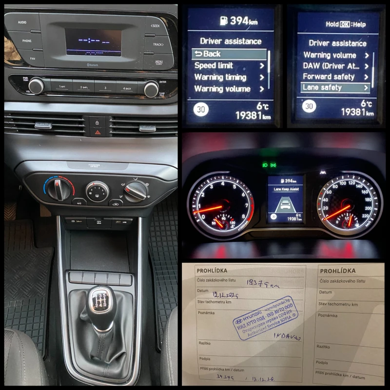Hyundai Bayon 1.2i Comfort Club, снимка 15 - Автомобили и джипове - 52348952