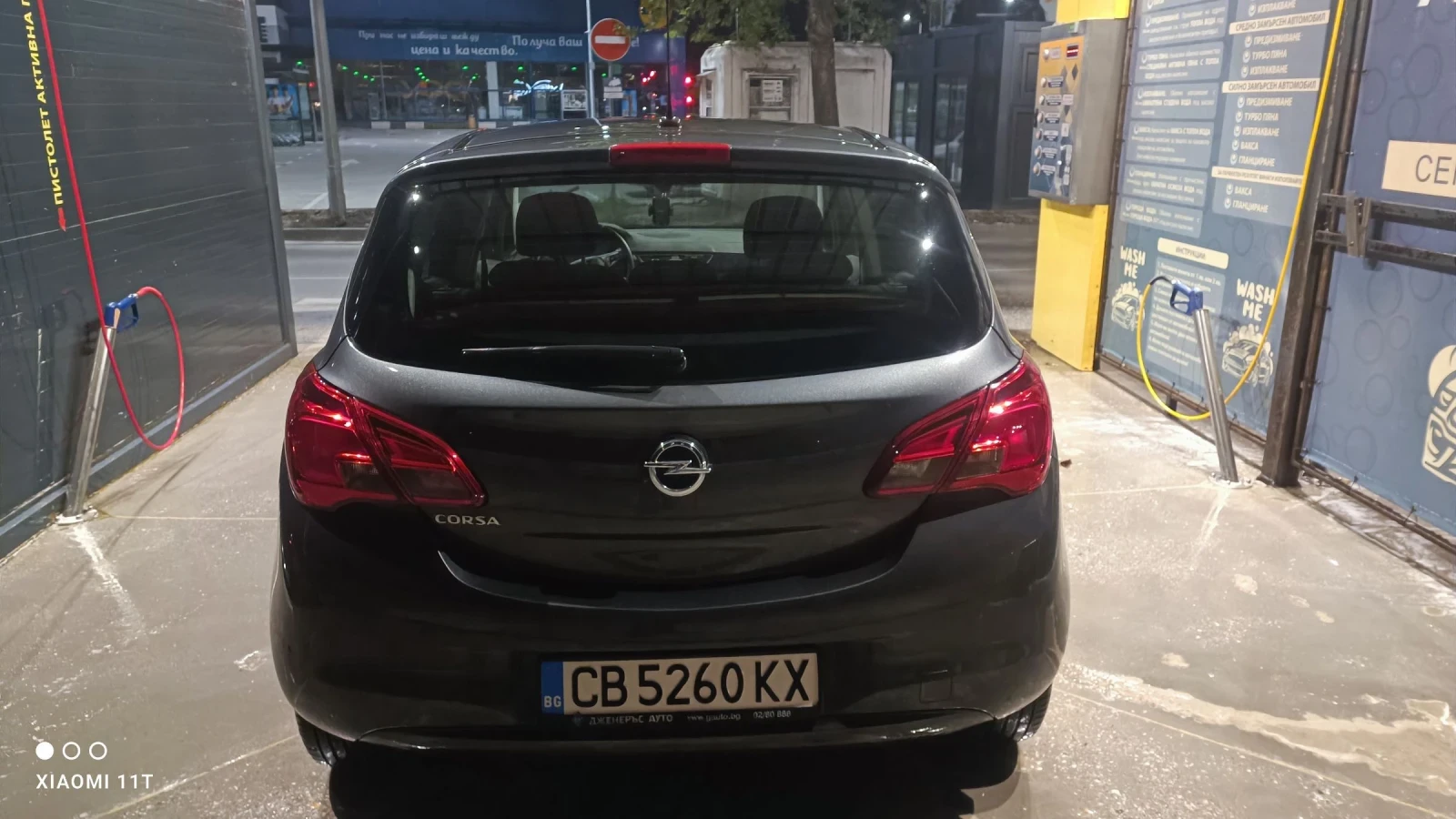 Opel Corsa  - изображение 5
