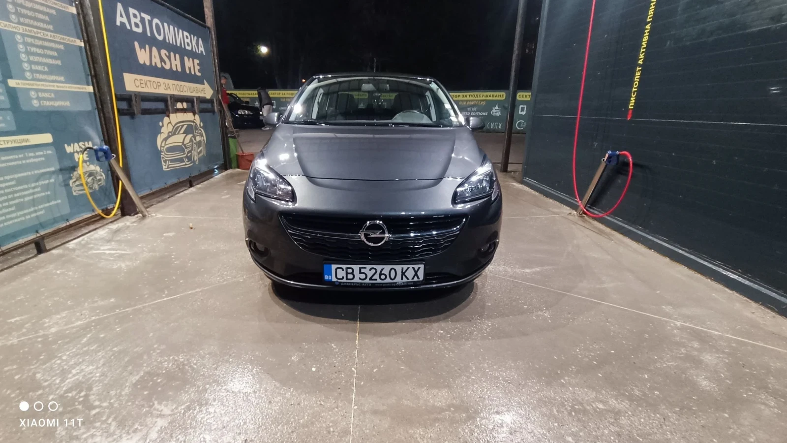 Opel Corsa  - изображение 8