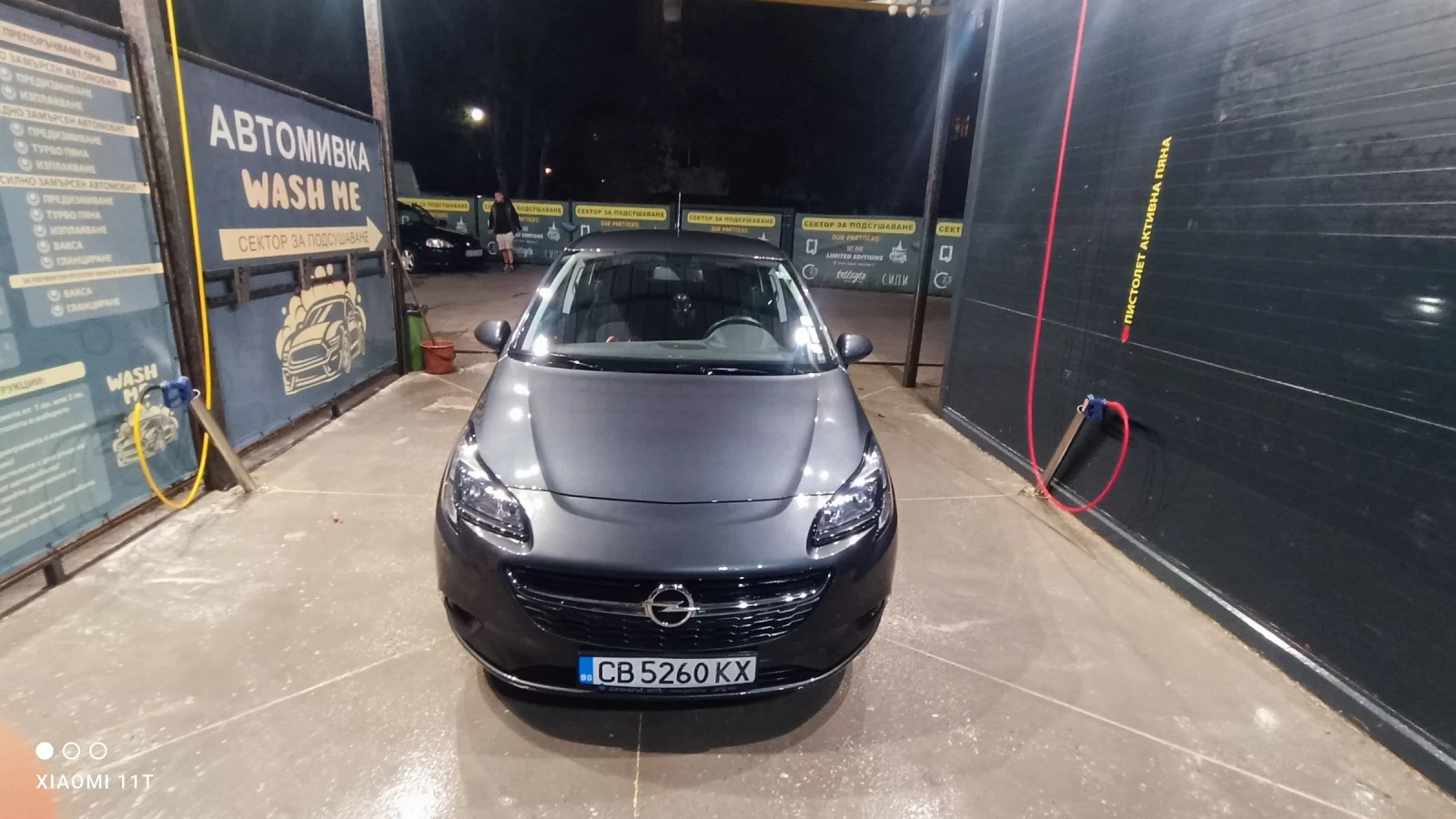 Opel Corsa  - изображение 7