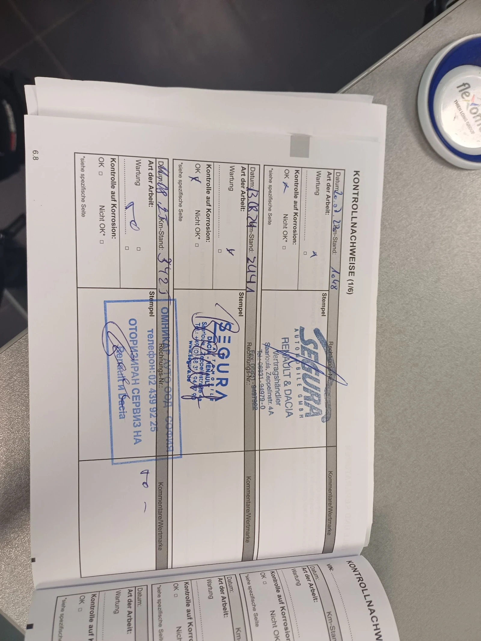 Dacia Spring Comfort + !!!3427!!! | Mobile.bg   12