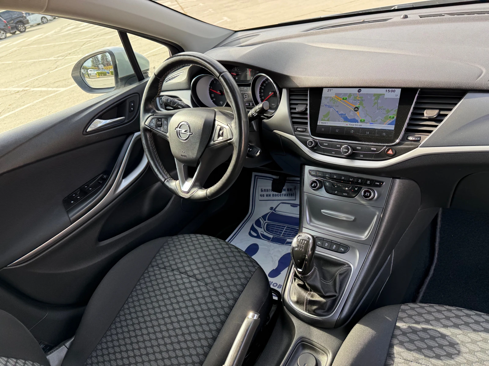 Opel Astra 1.6///Camera///CarPlay///Android Auto/Lane-Assist/ - изображение 10