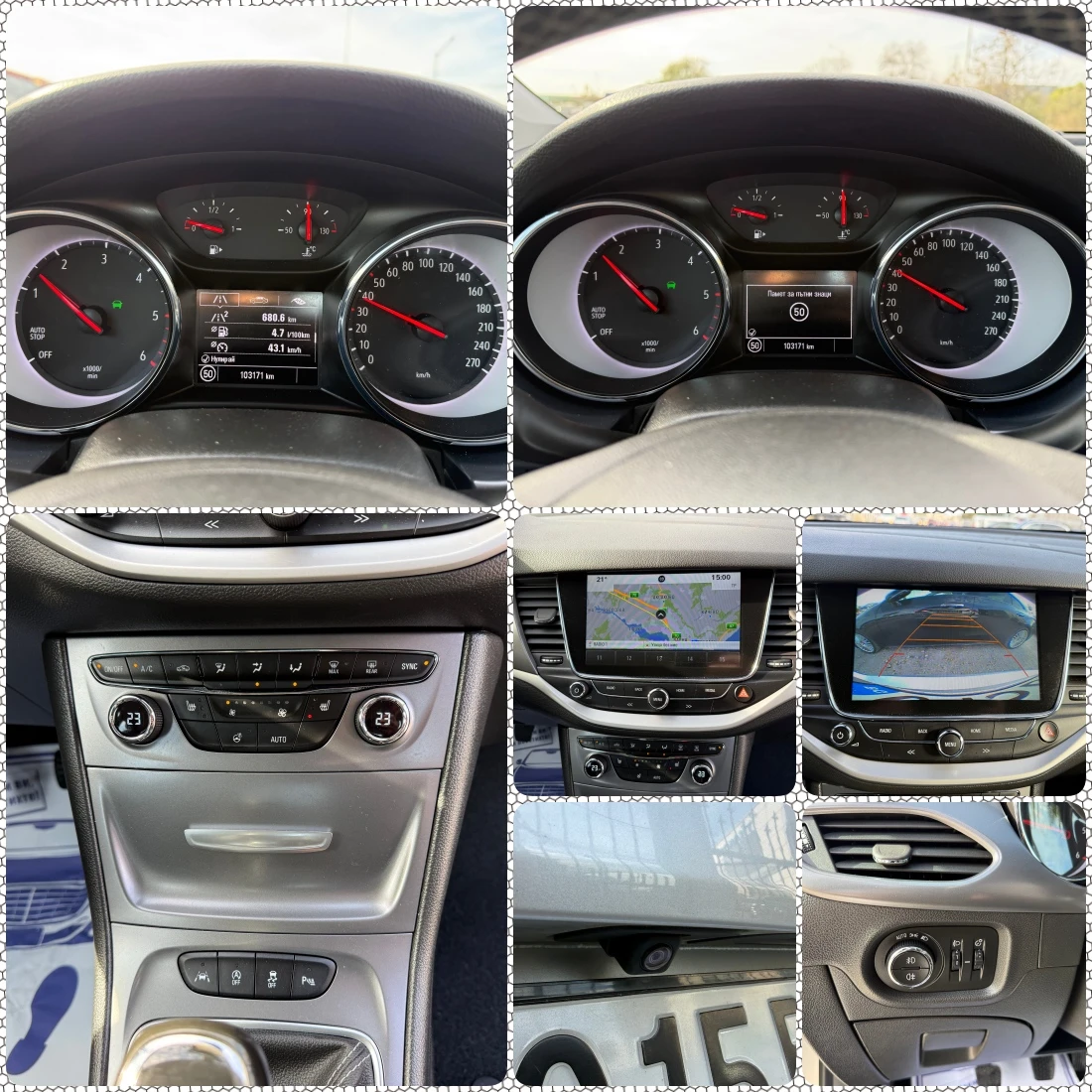 Opel Astra 1.6///Camera///CarPlay///Android Auto/Lane-Assist/ | Mobile.bg   15
