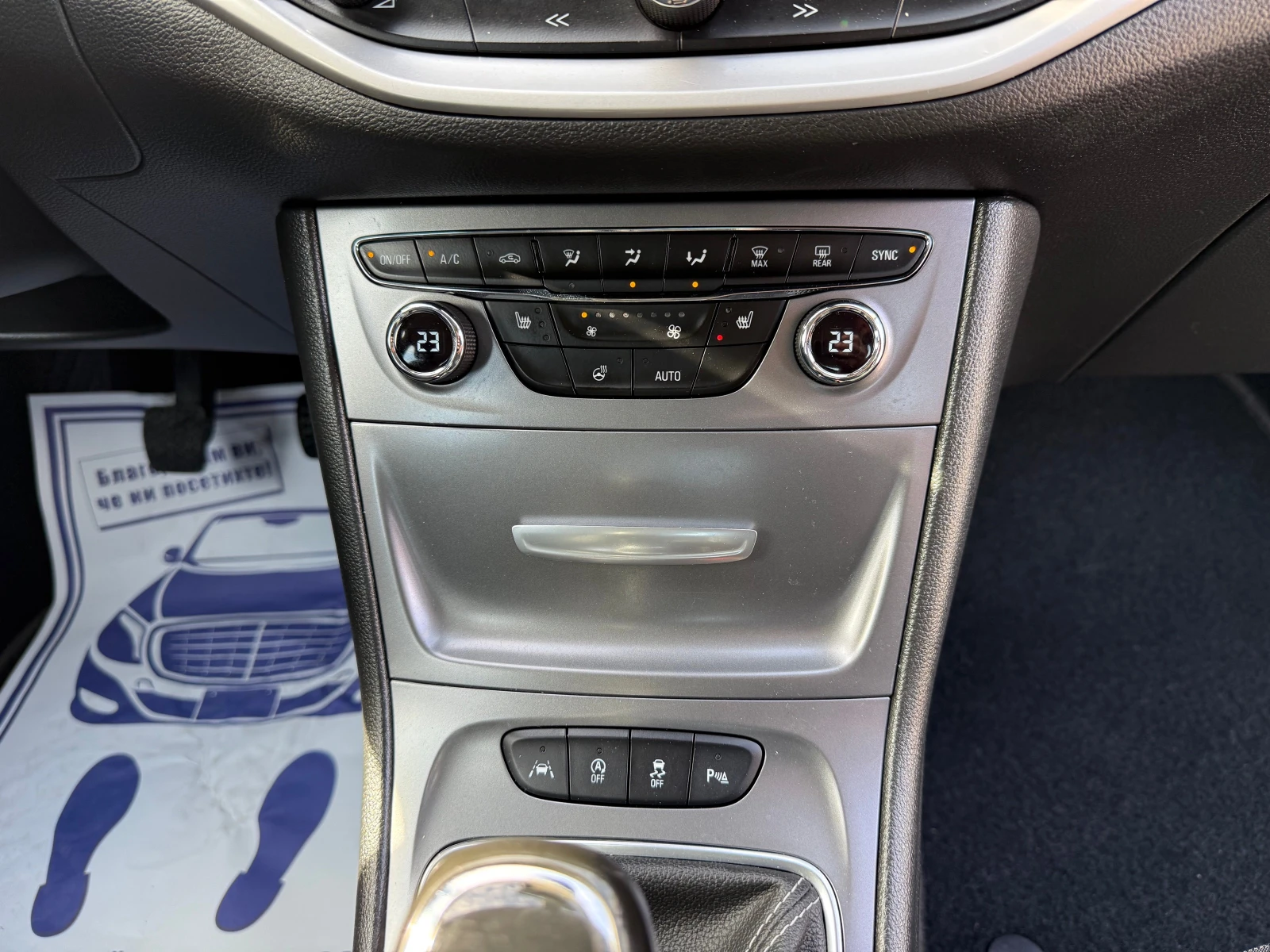 Opel Astra 1.6///Camera///CarPlay///Android Auto/Lane-Assist/ | Mobile.bg   11