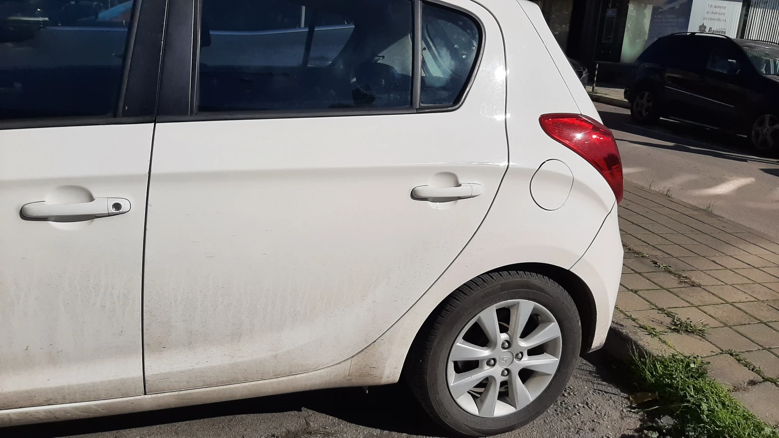 Hyundai I20 1.2 | Mobile.bg   2