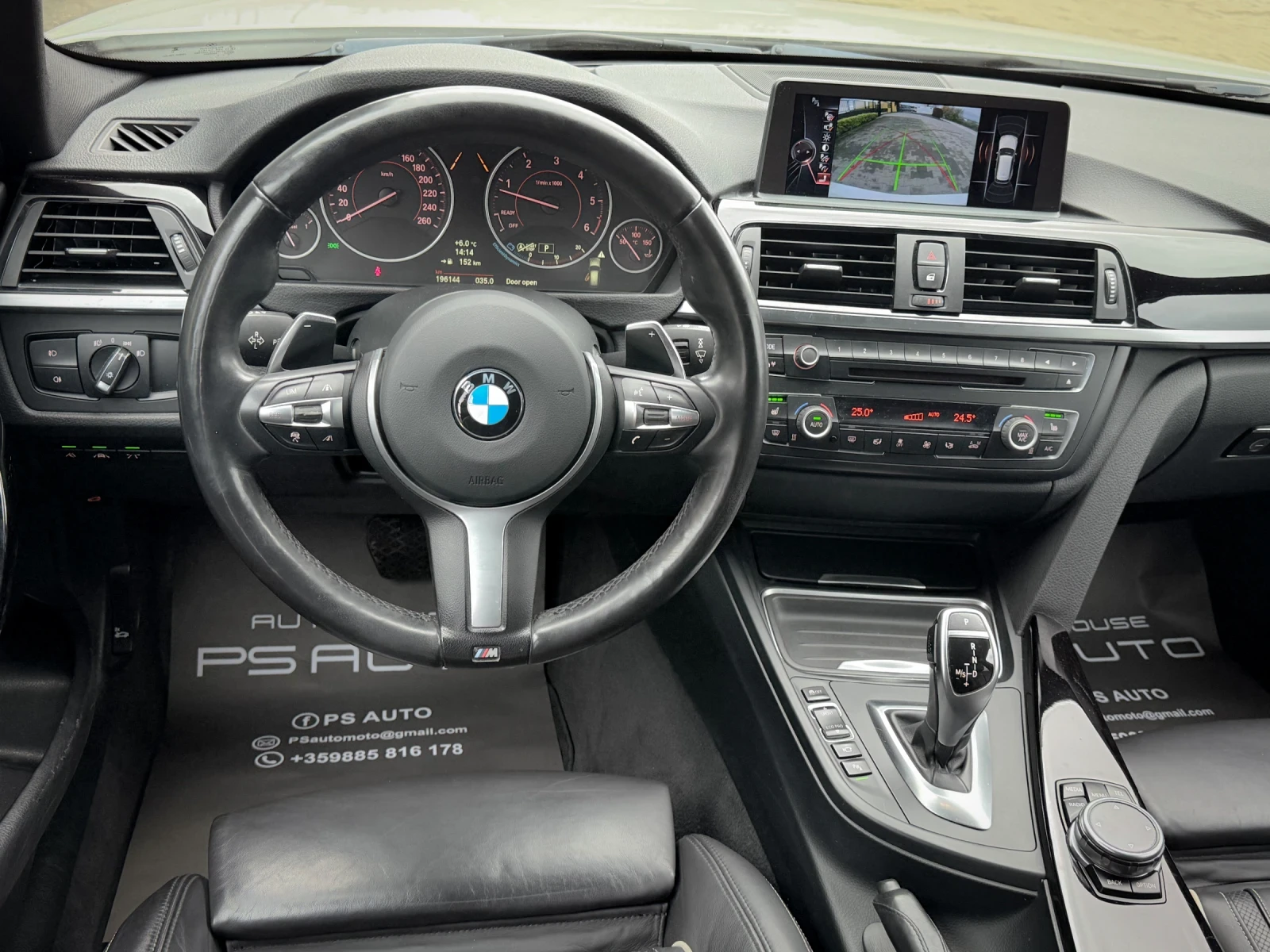 BMW 335 X-Drive INDIVIDUAL / FULL  | Mobile.bg   10