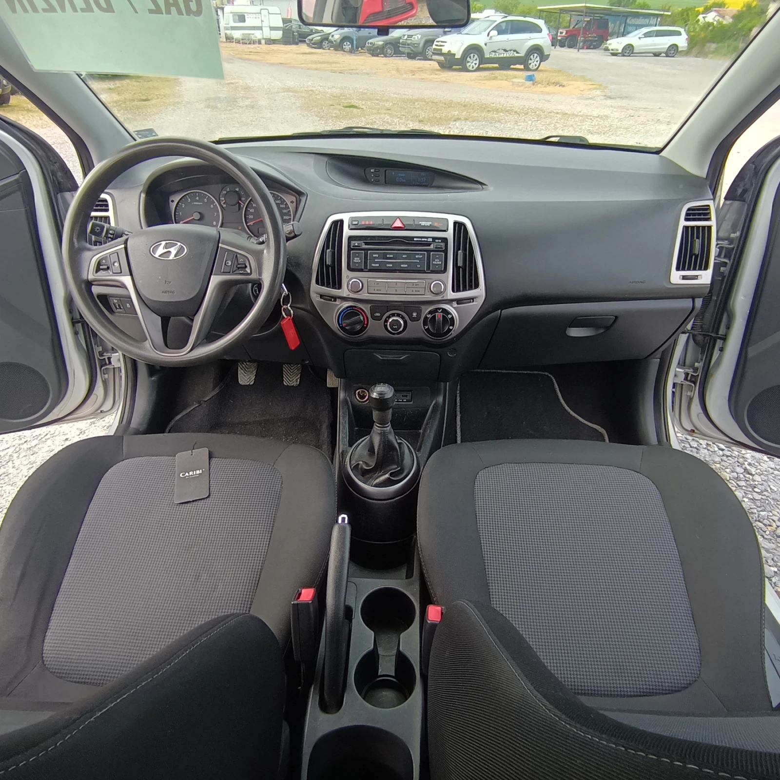 Hyundai I20 Бензинов, снимка 14 - Автомобили и джипове - 54393344