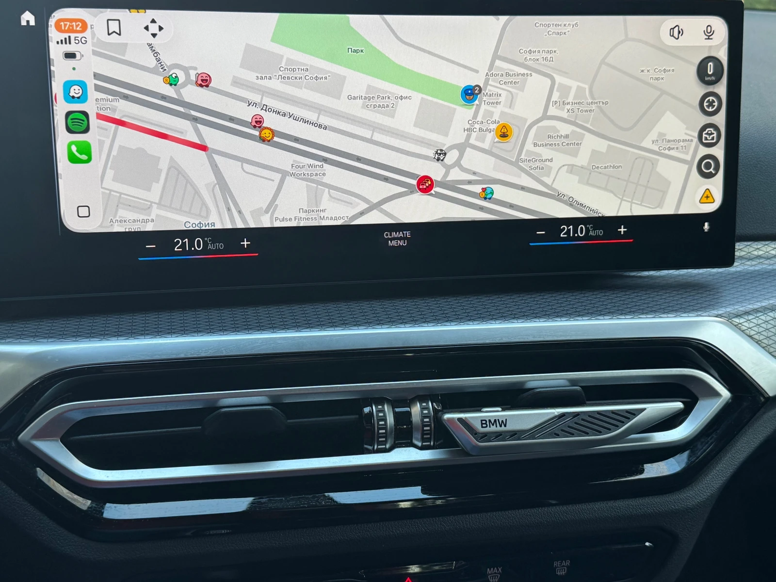 BMW 320 320i xDrive, снимка 8 - Автомобили и джипове - 53919469