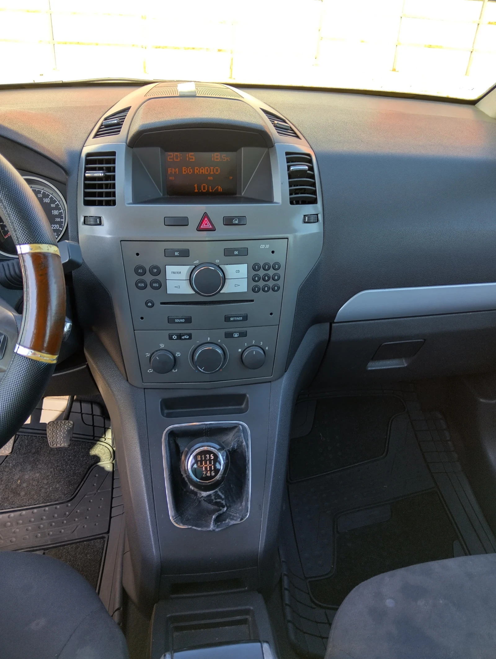 Opel Zafira, снимка 9 - Автомобили и джипове - 53849253