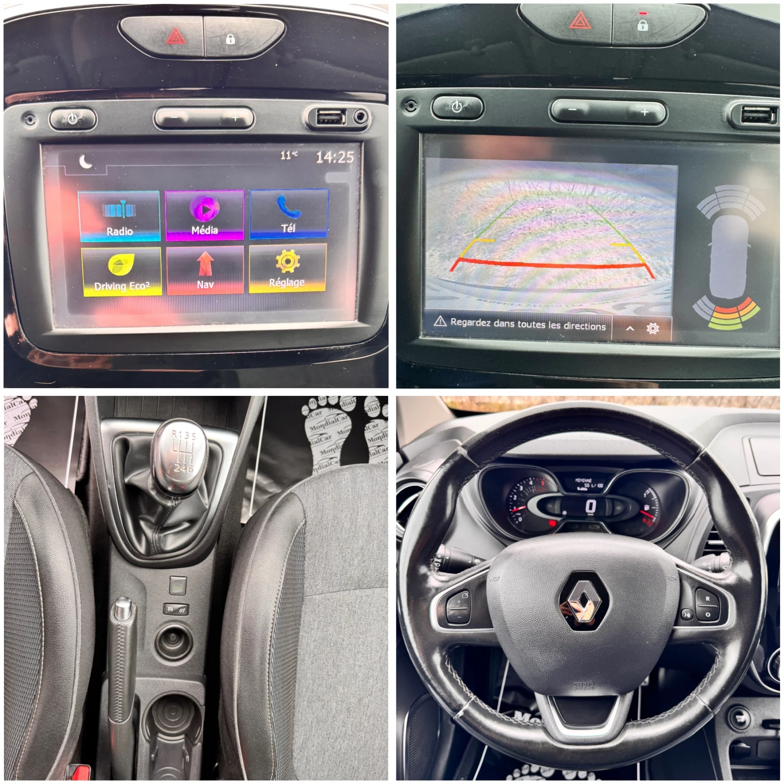 Renault Captur 1.5 dci 110kc INTENS KeylessGo/Cruise/Led/Navi/Cam | Mobile.bg � ����������� 15