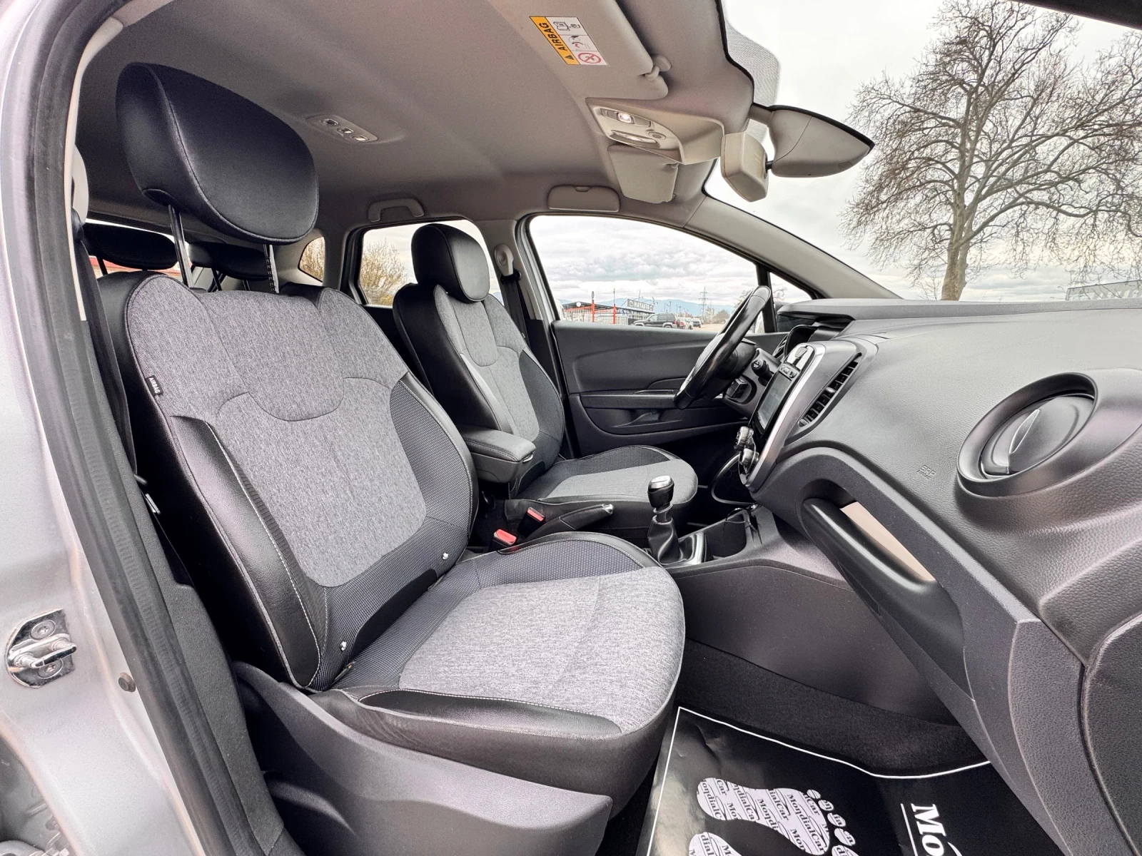Renault Captur 1.5 dci 110kc INTENS KeylessGo/Cruise/Led/Navi/Cam | Mobile.bg � ����������� 13