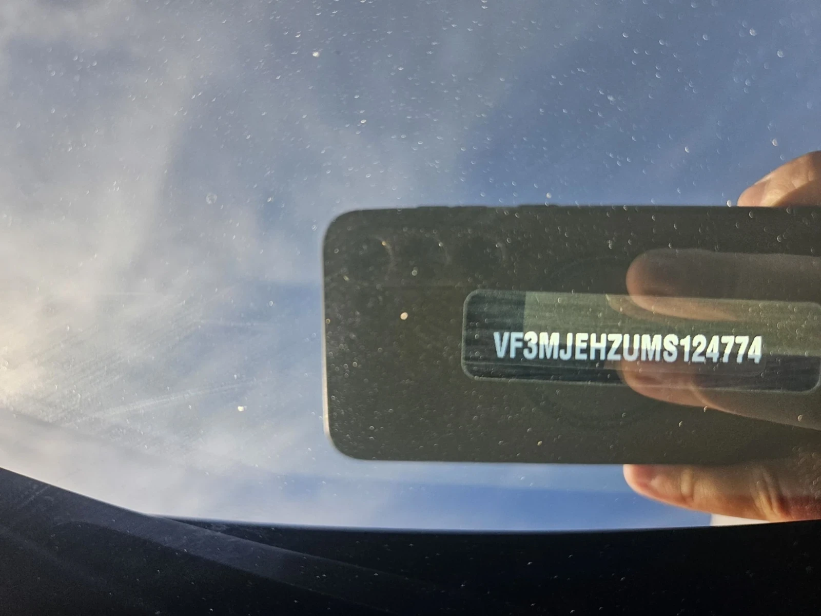 Peugeot 5008, снимка 8 - Автомобили и джипове - 54084850