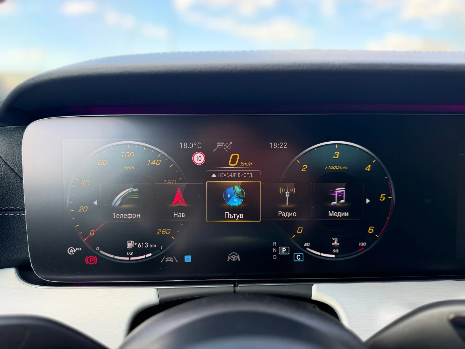 Mercedes-Benz E 400 d AMG 4-Matic FULL, снимка 15 - Автомобили и джипове - 54296794