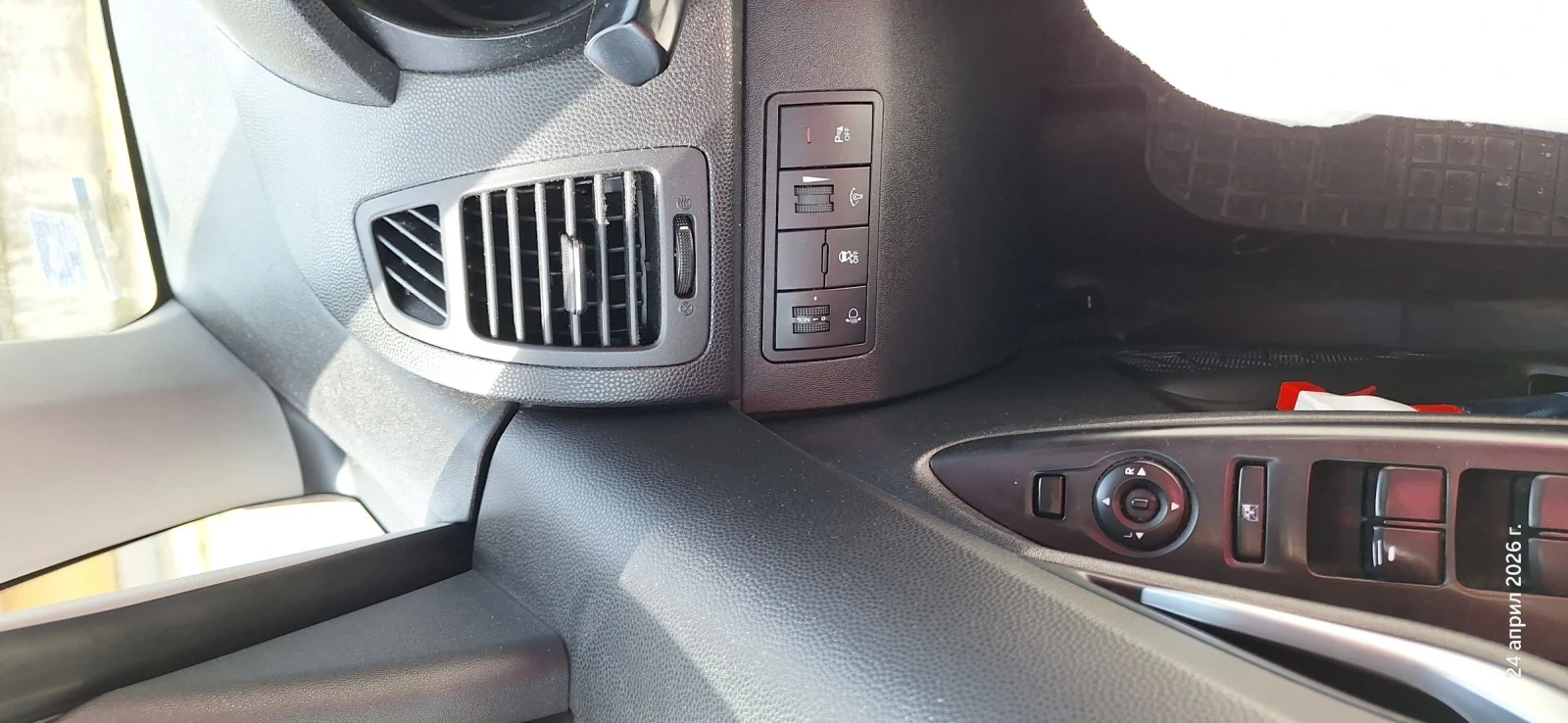 Hyundai Ix20, снимка 7 - Автомобили и джипове - 54301838