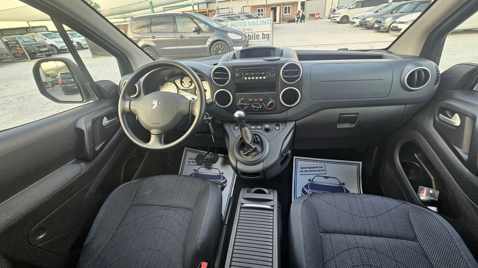 Peugeot Partner 1.6HDI.109кс.2010.Панорама.ТОП., снимка 14 - Автомобили и джипове - 54684558