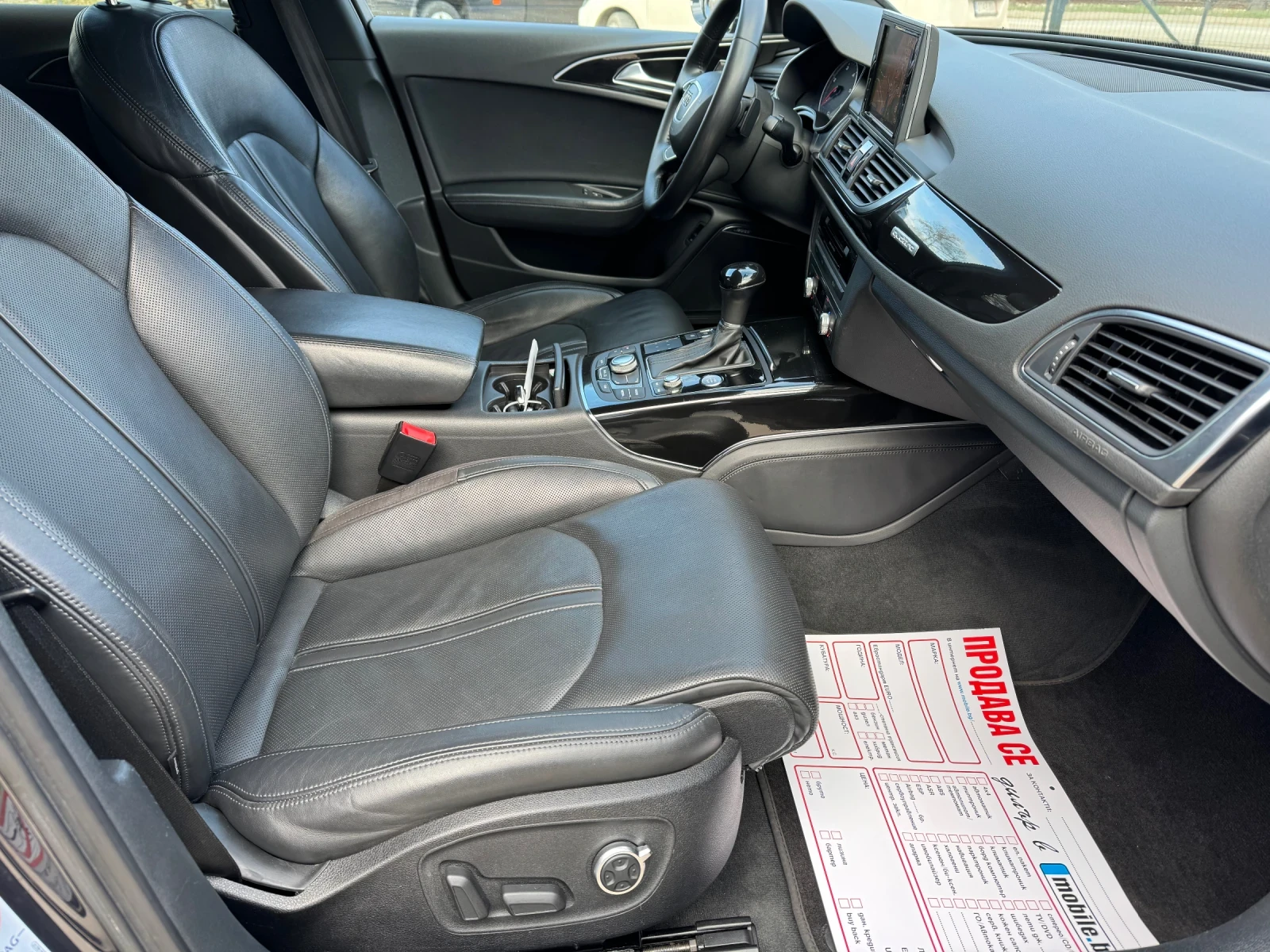 Audi A6 * 3.0BI-TDI* 313ks* MATRIX* Activ sound* FULL* , снимка 10 - Автомобили и джипове - 55140609