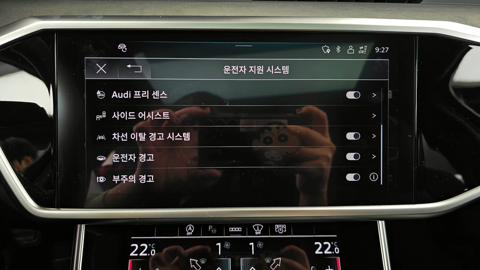 Audi Rs6 ЛЮК* HUD* 360* KEYLESS* ПОДГРЕВ ВОЛАН* КРАЙНА ЦЕНА, снимка 16 - Автомобили и джипове - 55336502
