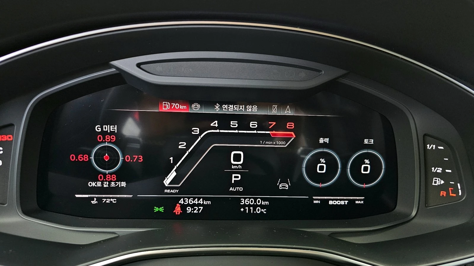Audi Rs6 ЛЮК* HUD* 360* KEYLESS* ПОДГРЕВ ВОЛАН* КРАЙНА ЦЕНА, снимка 8 - Автомобили и джипове - 55336502