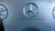 Обява за продажба на Mercedes-Benz CLK 2.3compressor ~11 лв. - изображение 4