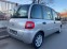Обява за продажба на Fiat Multipla 1,900JTD EURO4  ~4 999 лв. - изображение 6