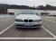 Обява за продажба на BMW 530 ~4 500 лв. - изображение 1