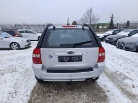Kia Sportage 2.0 бензин 4х4, снимка 6