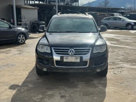 VW Touareg 2.5TDI/174кс/FACE, снимка 2