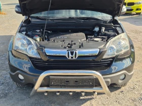Honda Cr-v 2.2i-CTDi, снимка 15