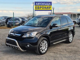 Honda Cr-v 2.2i-CTDi, снимка 1