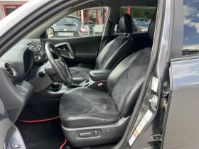 Toyota Rav4 2.2 DISEL, снимка 12