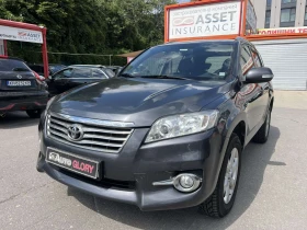 Toyota Rav4 2.2 DISEL, снимка 1