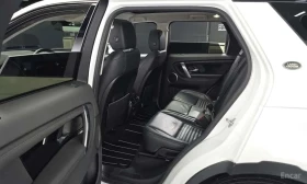 Land Rover Discovery Sport, снимка 10