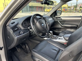 BMW X3 2.0d, снимка 8