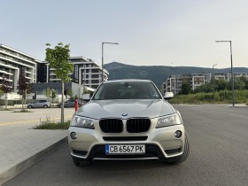 BMW X3 2.0d, снимка 7