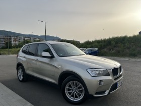 BMW X3 2.0d, снимка 6