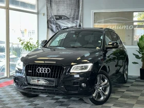 Audi Q5 3.0TDI S-LINE QUATTRO 245, снимка 1