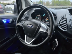 Ford EcoSport 1.5DCI | Mobile.bg    15