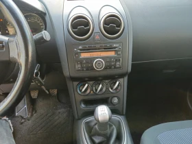 Nissan Qashqai 1 6i-FACE | Mobile.bg    15
