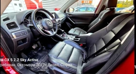 Mazda CX-5 2.2 Sky active 2017, снимка 9