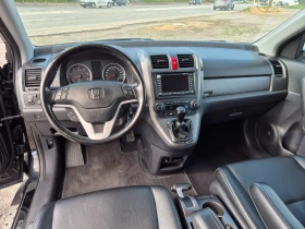 Honda Cr-v 2.2i-CTDi | Mobile.bg � ����� ������ 14