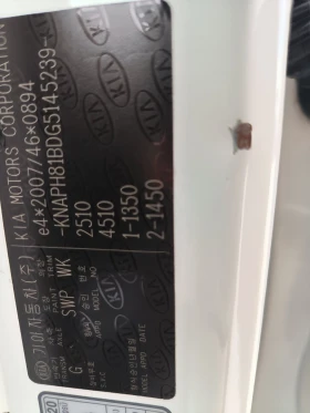 Kia Sorento 2.2d-Navi-Keyless-Automat-Euro-6B | Mobile.bg � ����� ������ 10